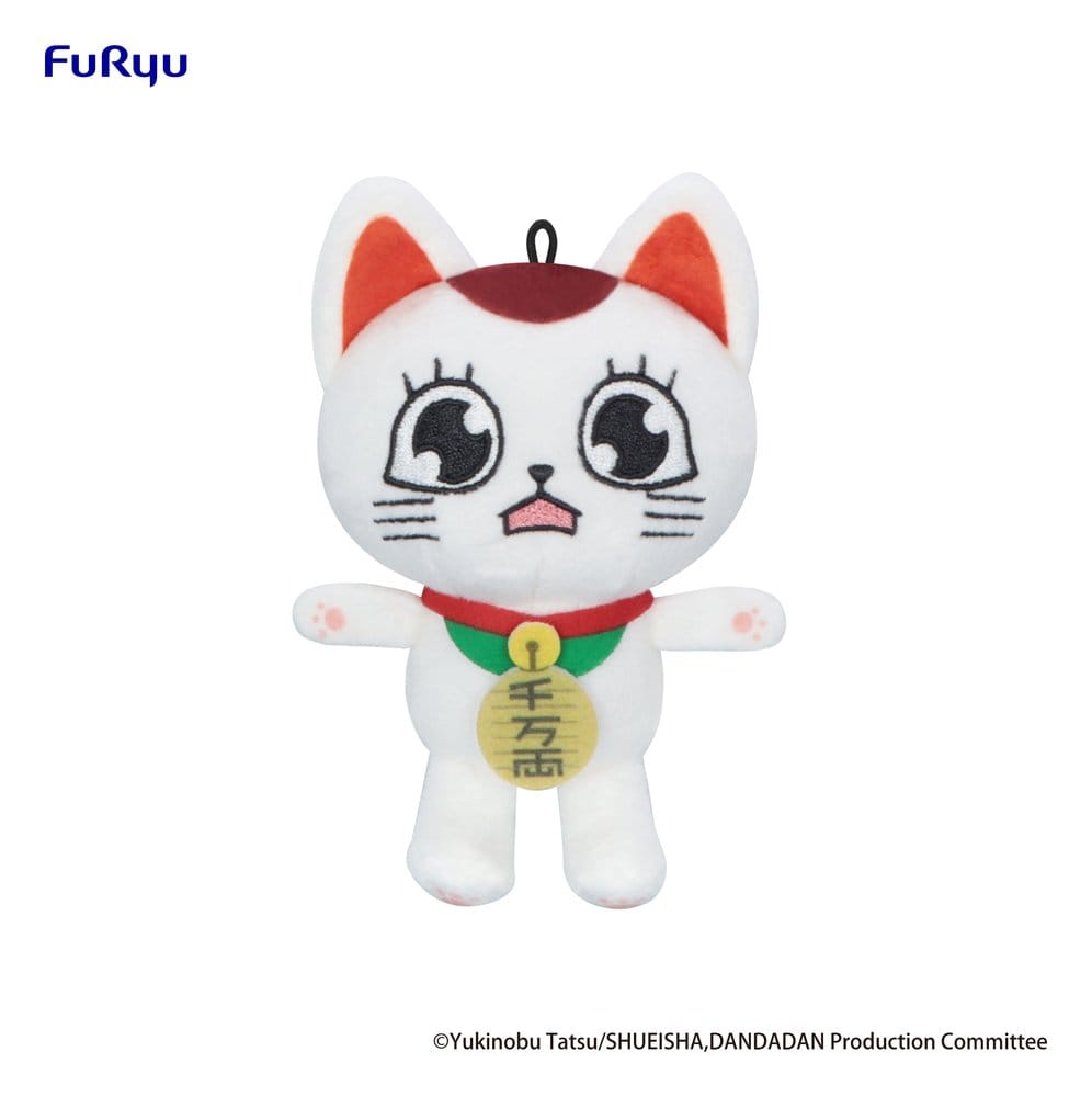Dandadan Plush Figure Turbo Granny (Beckoning Cat) Vol. 2 C 12 cm         4571623513148