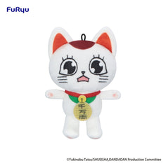 Dandadan Plush Figure Turbo Granny (Beckoning Cat) Vol. 2 C 12 cm         4571623513148