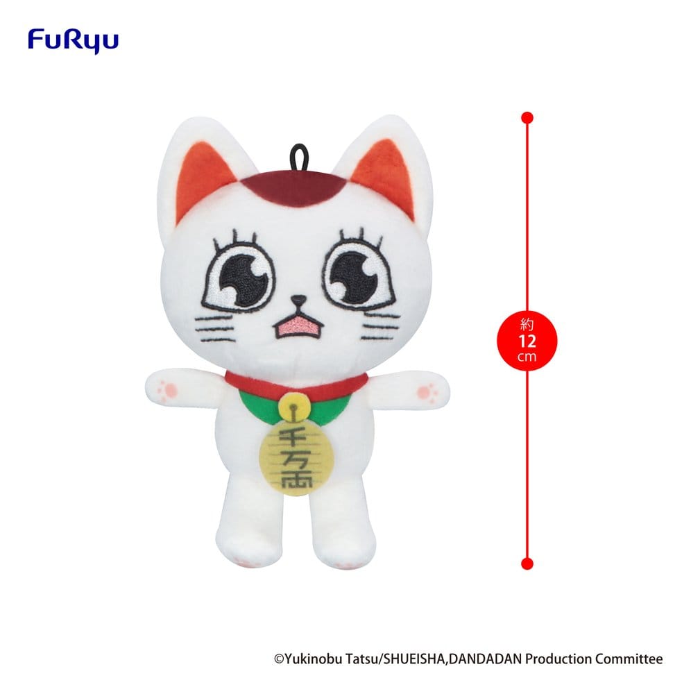 Dandadan Plush Figure Turbo Granny (Beckoning Cat) Vol. 2 C 12 cm         4571623513148