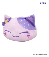 Nemuneko Cat Big Plush Figure Purple 35 cm  4571623513179