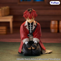 Frieren: Beyond Journey's End Noodle Stopper PVC Figure Stark Downcast Ver. 10 cm 4571623513858