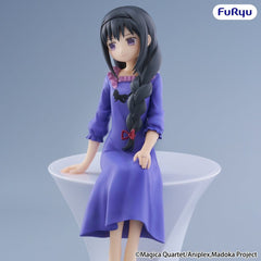 Puella Magi Madoka Magica PVC Figure Noodle Stopper -Homura Akemi- 15 cm 4571623513865