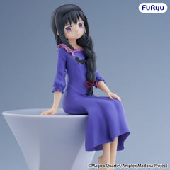 Puella Magi Madoka Magica PVC Figure Noodle Stopper -Homura Akemi- 15 cm 4571623513865