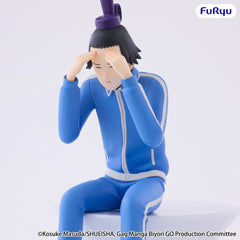 Gag Manga Biyori GO PVC Figure Noodle Stopper -Shotoku Taishi- 15 cm 4571623513902
