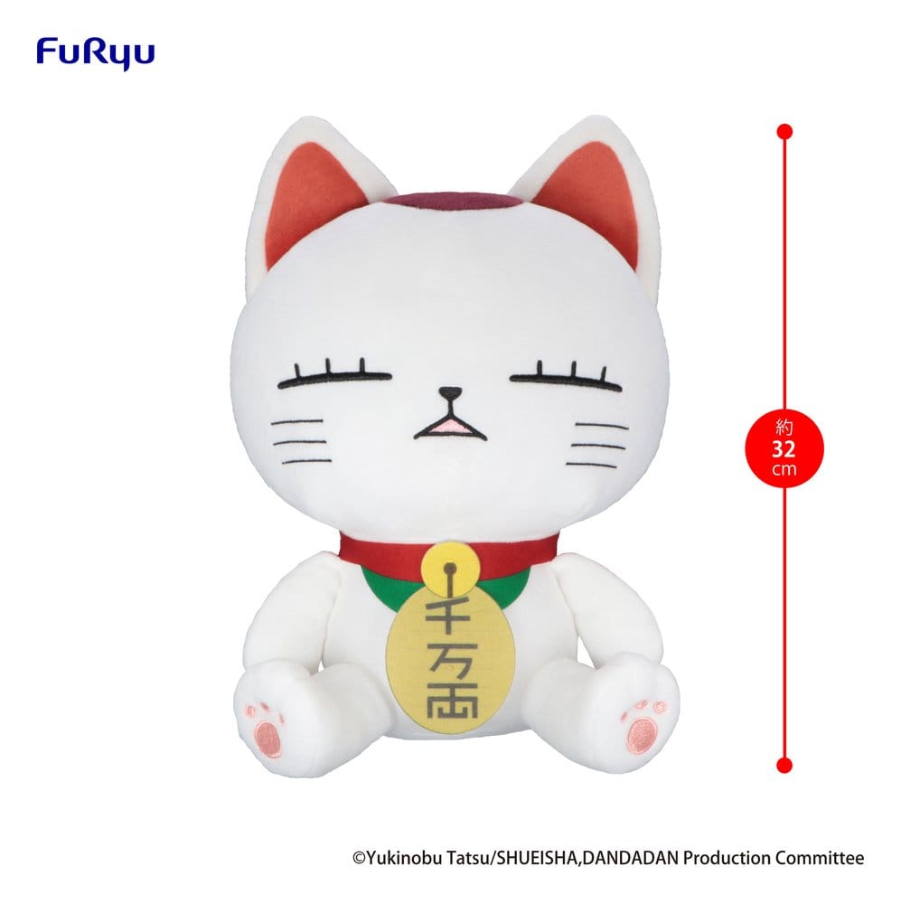 Dandadan Big Plush Figure Turbo Granny (Beckoning cat) A 32 cm 4571623514077