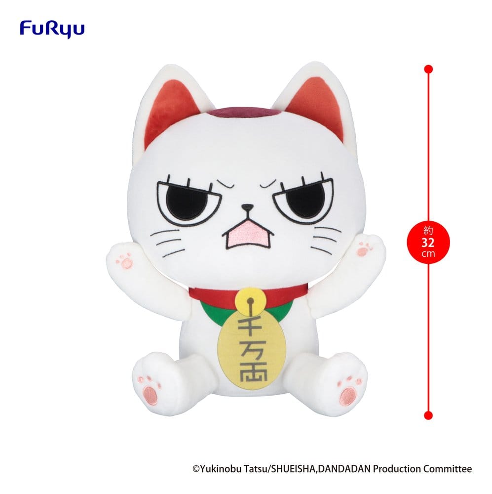 Dandadan Big Plush Figure Turbo Granny (Beckoning cat) B 32 cm 4571623514084