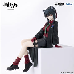 Arknights Noodle Stopper PVC Figure Texas Will Ver. 13 cm 4571623514879