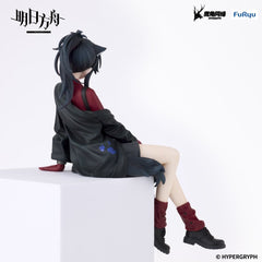 Arknights Noodle Stopper PVC Figure Texas Will Ver. 13 cm 4571623514879