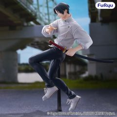 Jujutsu Kaisen Trio-Try-iT PVC Figure Yuta Okkotsu 20 cm 4571623515098