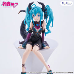 Hatsune Miku Noodle Stopper PVC Figur Hatsune Miku Villain Ver. 16 cmHatsune Miku Noodle Stopper PVC Figure Hatsune Miku Villain Ver. 16 cmHatsune Miku Noodle Stopper figurine PVC Hatsune Miku Villain Ver. 16 cmHatsune Miku Noodle Stopper Figura PVC Hatsu 4571623515104