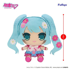 Hatsune Miku Kyurumaru Big Plush Figure Cosmos 27 cm 4571623515159