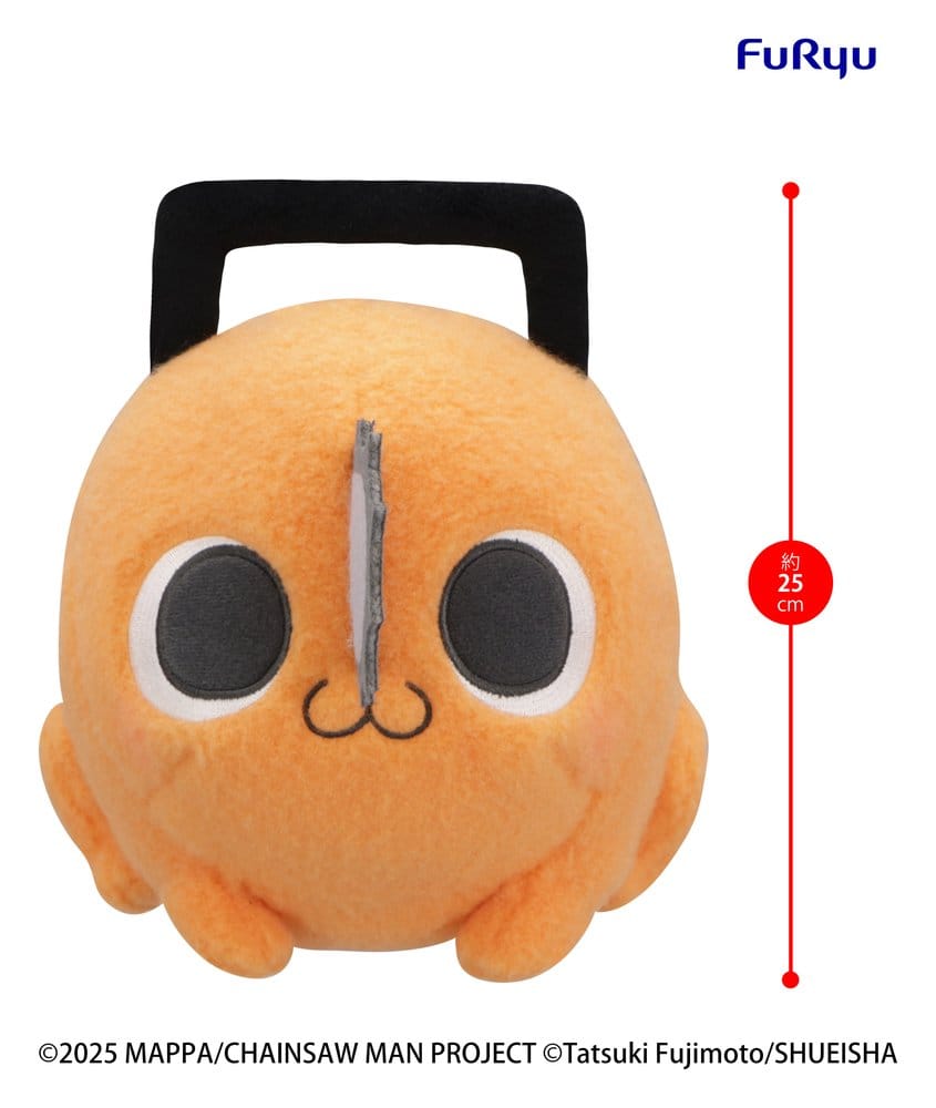 Chainsaw Man The Movie: Reze Arc Milky Boa Big Plush Figure Pochita A 25 cm 4571623515791