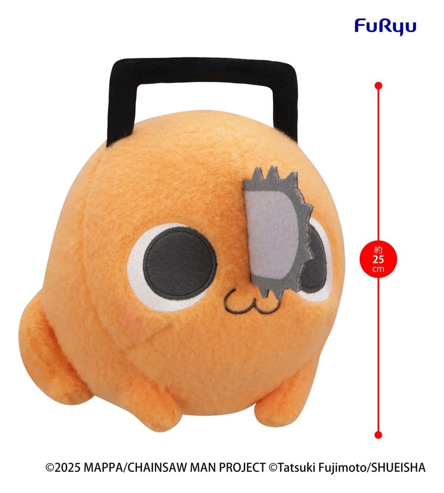 Chainsaw Man The Movie: Reze Arc Milky Boa Big Plush Figure Pochita A 25 cm 4571623515791
