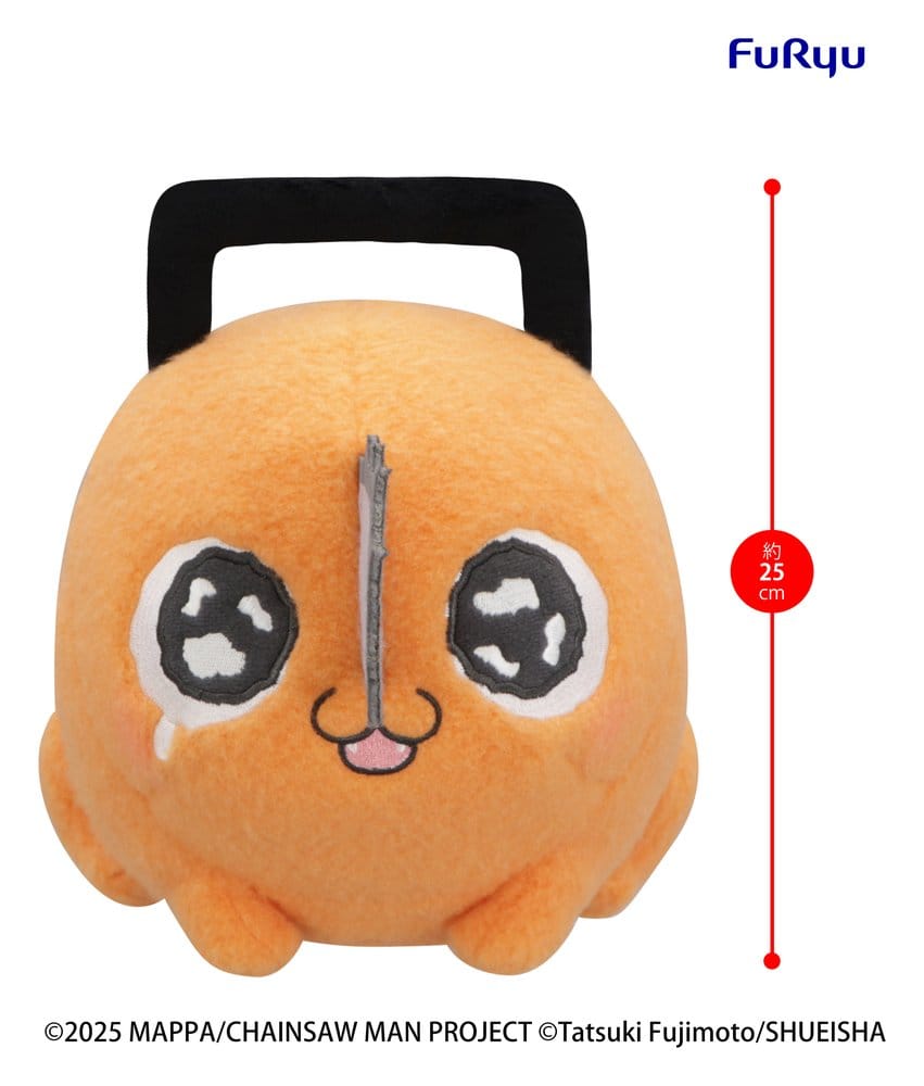 Chainsaw Man The Movie: Reze Arc Milky Boa Big Plush Figure Pochita B 25 cm 4571623515807