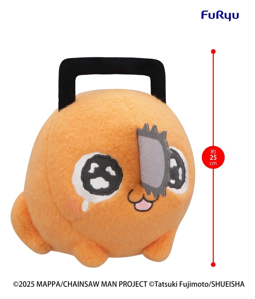 Chainsaw Man The Movie: Reze Arc Milky Boa Big Plush Figure Pochita B 25 cm 4571623515807