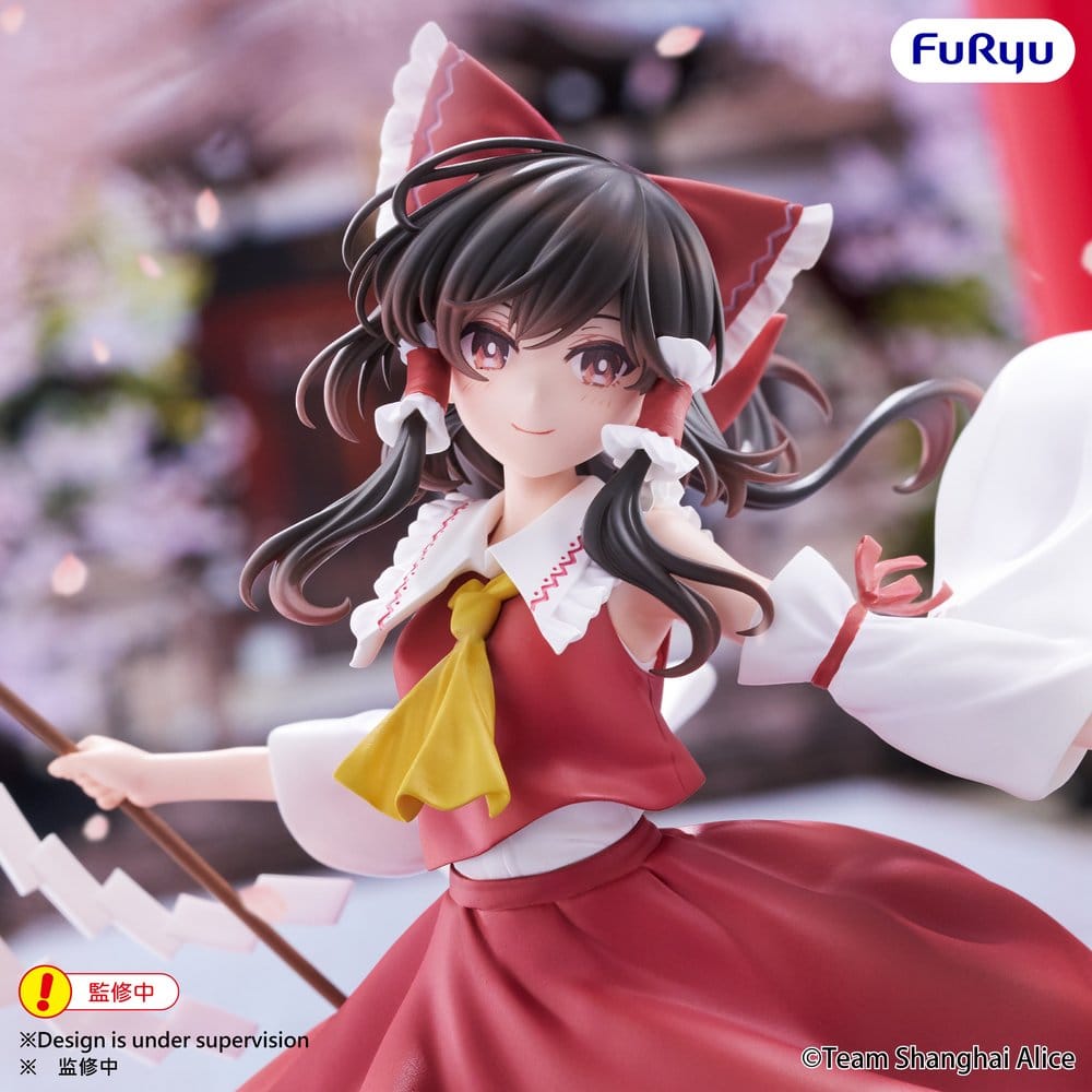 Touhou Project Muchute PVC Figure Reimu Hakurei 19 cm 4571623516750