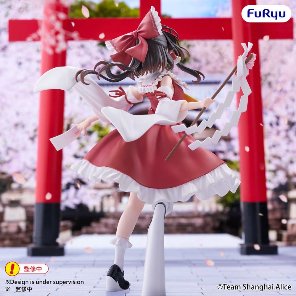 Touhou Project Muchute PVC Figure Reimu Hakurei 19 cm 4571623516750