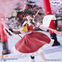 Touhou Project Muchute PVC Figure Reimu Hakurei 19 cm 4571623516750