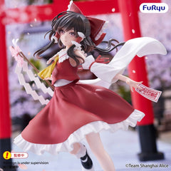 Touhou Project Muchute PVC Figure Reimu Hakurei 19 cm 4571623516750