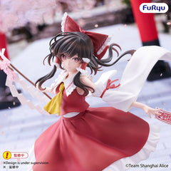 Touhou Project Muchute PVC Figure Reimu Hakurei 19 cm 4571623516750