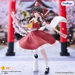 Touhou Project Muchute PVC Figure Reimu Hakurei 19 cm 4571623516750