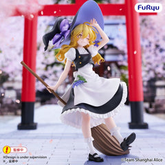 Touhou Project Muchute PVC Figure Marisa Kirisame 19 cm 4571623516767