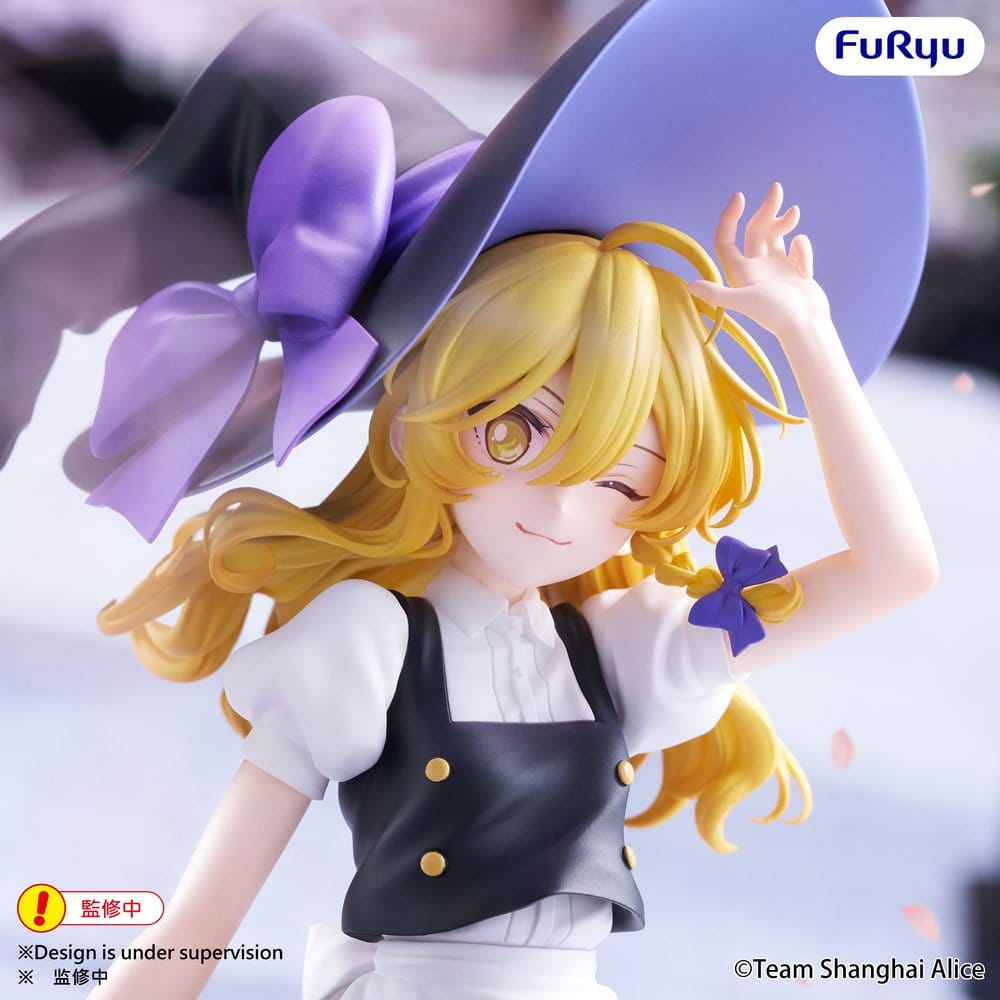 Touhou Project Muchute PVC Figure Marisa Kirisame 19 cm 4571623516767