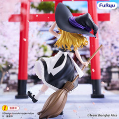 Touhou Project Muchute PVC Figure Marisa Kirisame 19 cm 4571623516767