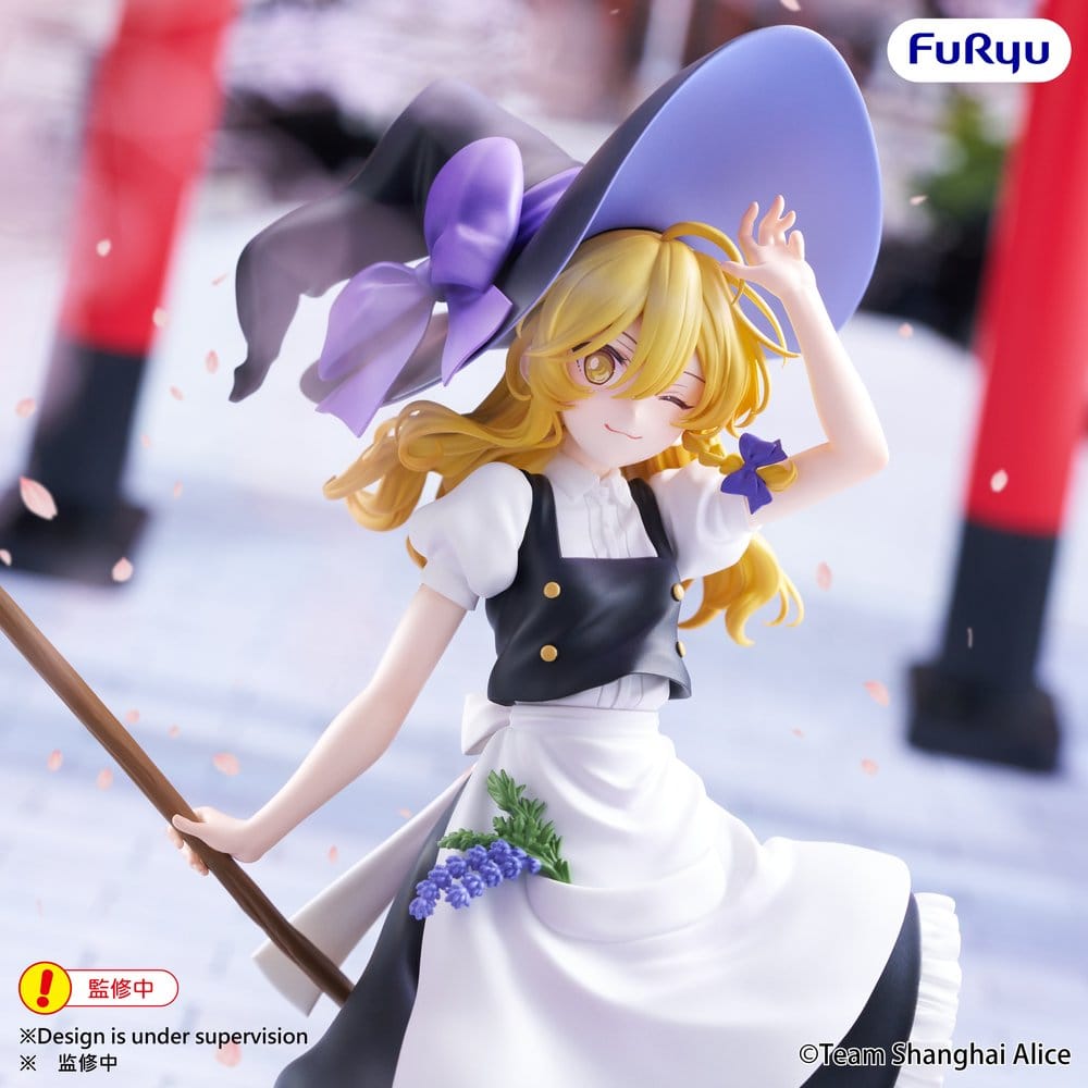 Touhou Project Muchute PVC Figure Marisa Kirisame 19 cm 4571623516767