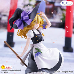 Touhou Project Muchute PVC Figure Marisa Kirisame 19 cm 4571623516767