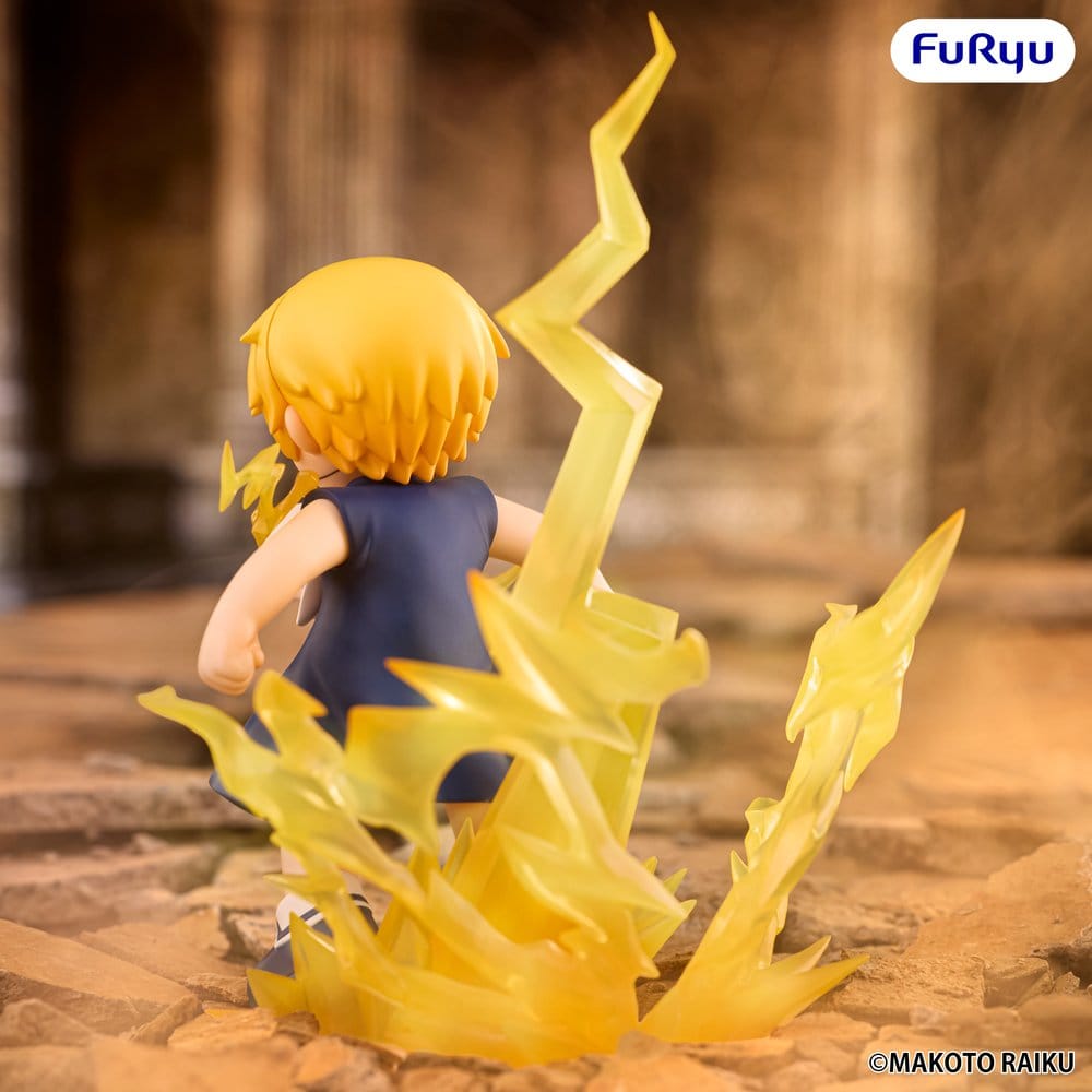 Zatch Bell! Muchute PVC Figure Zatch Bell 16 cm 4571623516774