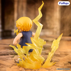 Zatch Bell! Muchute PVC Figure Zatch Bell 16 cm 4571623516774