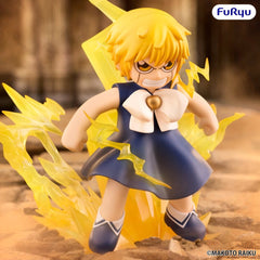 Zatch Bell! Muchute PVC Figure Zatch Bell 16 cm 4571623516774