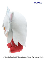 Inuyasha Mochipico Plush Figure Inuyasha 17 cm 4571623517269