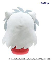 Inuyasha Mochipico Plush Figure Inuyasha 17 cm 4571623517269