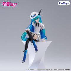 Hatsune Miku Noodle Stopper PVC Figure Miku with you 2025 Ver. 15 cm 4571623517474