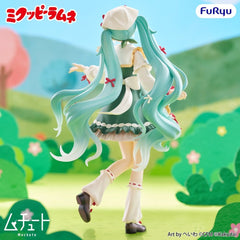 Mikuppy Ramune Muchute PVC Figure Mikuppy Ramune Ver. 18 cm 4571623517528