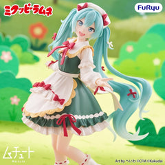 Mikuppy Ramune Muchute PVC Figure Mikuppy Ramune Ver. 18 cm 4571623517528
