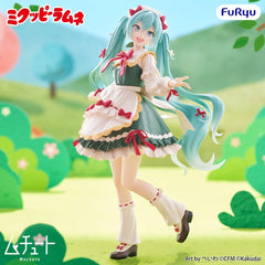 Mikuppy Ramune Muchute PVC Figure Mikuppy Ramune Ver. 18 cm 4571623517528