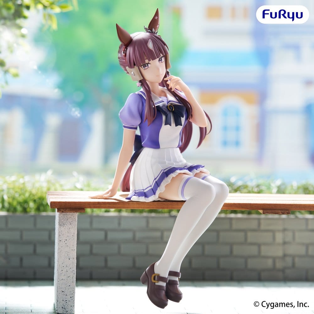 Umamusume: Pretty Derby Noodle Stopper PVC Figure Lucky Lilac 17 cm 4571623517603