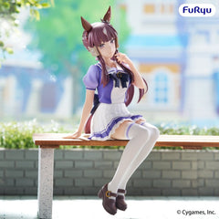 Umamusume: Pretty Derby Noodle Stopper PVC Figure Lucky Lilac 17 cm 4571623517603