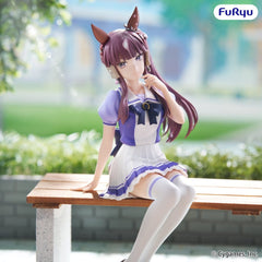 Umamusume: Pretty Derby Noodle Stopper PVC Figure Lucky Lilac 17 cm 4571623517603