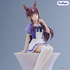 Umamusume: Pretty Derby Noodle Stopper PVC Figure Lucky Lilac 17 cm 4571623517603