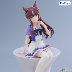Umamusume: Pretty Derby Noodle Stopper PVC Figure Lucky Lilac 17 cm 4571623517603