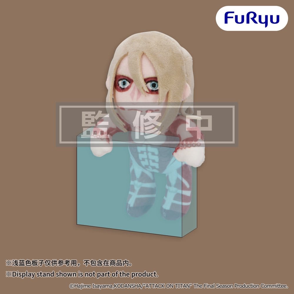 Attack on Titan Hanging Plush Figure Female Titan 15 cm 4571623517672