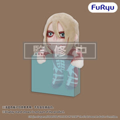 Attack on Titan Hanging Plush Figure Female Titan 15 cm 4571623517672