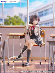 Alya Sometimes Hides Her Feelings in Russian F:Nex PVC Statue 1/7 Yuki Suo 18 cm          4571623518044