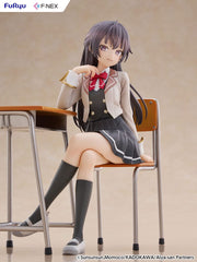 Alya Sometimes Hides Her Feelings in Russian F:Nex PVC Statue 1/7 Yuki Suo 18 cm          4571623518044