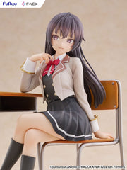 Alya Sometimes Hides Her Feelings in Russian F:Nex PVC Statue 1/7 Yuki Suo 18 cm          4571623518044