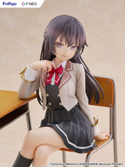 Alya Sometimes Hides Her Feelings in Russian F:Nex PVC Statue 1/7 Yuki Suo 18 cm          4571623518044